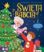 Święta z babcią - Kamila Gurynowicz