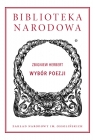 Granica Nałkowska Zofia
