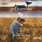 Dwieście wiosen. Tom 4. Aksamitka - Grażyna Jeronim-Gałuszka