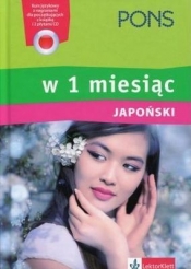 Japoński w 1 miesiąc + 2CD