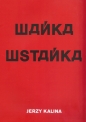 Wańka wstańka - Jerzy Kalina