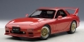 AUTOART Mazda Efini RX7(FD) Tuned (75969)