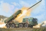 PHL-03 Multiple Launch Rocket System (01069) od 14 lat