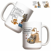 Kubek - Kocham Książki 440ml