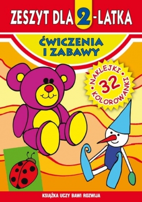 Zeszyt dla 2-latka - Korczyńska Małgorzata, Trzpil Anna