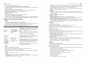 Repetytorium gimnazjalisty - wiedza o społeczeństwie - 2018 - Magdalena Kunysz