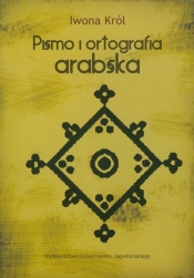 Pismo i ortografia arabska