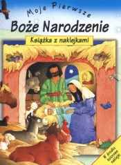 Moje pierwsze Boże Narodzenie