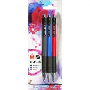 Długopis M&G CX-5, 3 szt. (320839)