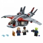 Lego Super Heroes: Kapitan Marvel i atak Skrullów (76127)
