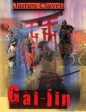 Gai-Jin - James Clavell, James Clavell