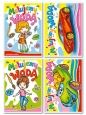 MALUJEMY WODĄ mix