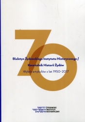 Biuletyn Żydowskiego Instytutu Historycznego