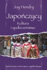 Japończycy. Kultura i społeczeństwo Hendry Joy