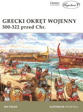 Grecki okręt wojenny 500-322 przed Chr. - Fields Nic