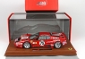 Ferrari 365 GT4 BB #75 24h Le Mans 1977 with Display Case (BBRC1813AV)