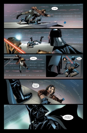 Star Wars Darth Vader. Nieokiełznana Moc. Tom 7 - Greg Pak, Adam Gorham, Raffaele Ienco