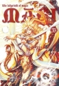 Magi: Labyrinth of Magic. Tom 33 - Shinobu Ōtaka
