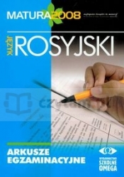 Arkusze egzaminacyjne język rosyjski 2008 matura