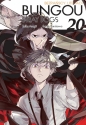 Bungou Stray Dogs - Bezpańscy Literaci. Tom 20 - Kafka Asagiri, Sango Harukawa