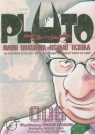 Pluto 6  Tezuka Osamu, Urasawa Naoki