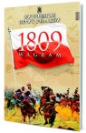 Wagram 1809