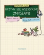 Szkoła i ja. Uczymy się wszystkimi zmysłami - Agnieszka Łubkowska, Paulina Radziejewska