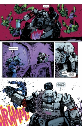 Transformers. Tom 5 - Robert Kirkman, Dan Mora