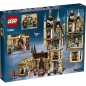 Lego Harry Potter: Wieża astronomiczna w Hogwarcie (75969)