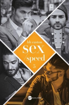 Sex/Speed - Easton BB
