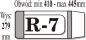 IKS, Okładka książkowa regulowana R-7, 1 szt.
