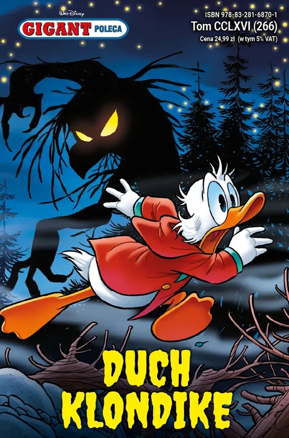 <img src='https://webimage.pl/pics/701/8/dklondike.png'>