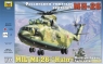 ZVEZDA MIL Mi26 Halo (7270)