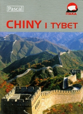 Chiny i Tybet przewodnik ilustrowany - Simon Foster, Line-Liu Jen, Owyang Sharon, Pham Sherisse, Reiber Beth, Winnan Christopher D.<br />