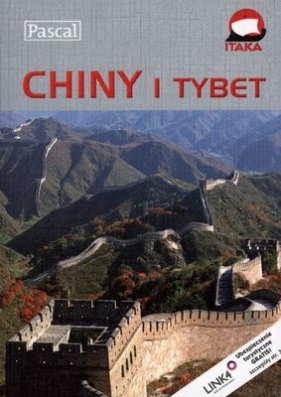 Chiny i Tybet przewodnik ilustrowany (Uszkodzona okładka) - Simon Foster, Line-Liu Jen, Owyang Sharon, Pham Sherisse, Reiber Beth, Winnan Christopher D.