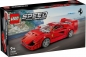 LEGO(R) SPEED CHAMPIONS 76934 Ferrari F40