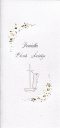 Karnet Chrzest DL C13 - Chrzcielnica