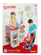 Supermarket
