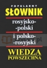 Popularny słownik rosyjsko-polski                                polsko - Stypuła Ryszard