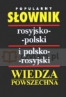 Popularny słownik rosyjsko-polski                                polsko - rosyjski