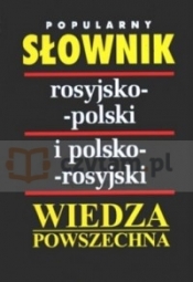 Popularny słownik rosyjsko-polski polsko - rosyjski