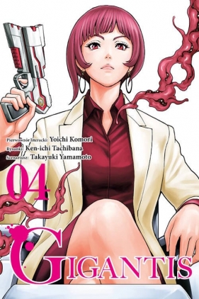 Gigantis 4 - Ken-ichi Tachibana, Takayuki Yamamoto