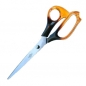 Nożyczki uniwersalne S04018 bursztynowe 21cm