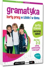Gramatyka. Karty pracy w szkole i w domu - klasy 2-3 (Uszkodzona okładka) - Marta Kurdziel