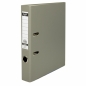 Segregator Bantex Classic dźwigniowy A4/5cm - szary (400143827)