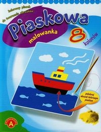 Piaskowa malowanka mini statek (0702)