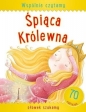 Wspólnie czytamy - Śpiąca Królewna - Opracowanie zbiorowe