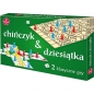 Chińczyk & Dziesiątka (2707)