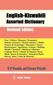 English-Kiswahili Assorted Dictionary