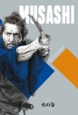 Musashi. Tom 2. Zwój Ognia - Eiji Yoshikawa